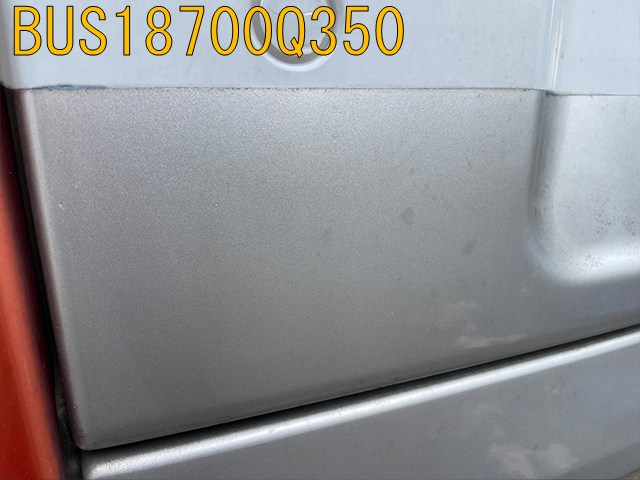 BUS18700Q350