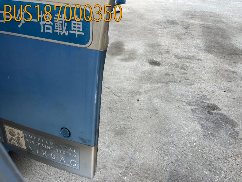 BUS18700Q350