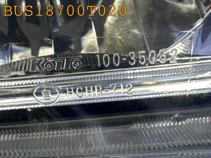 BUS18700T020