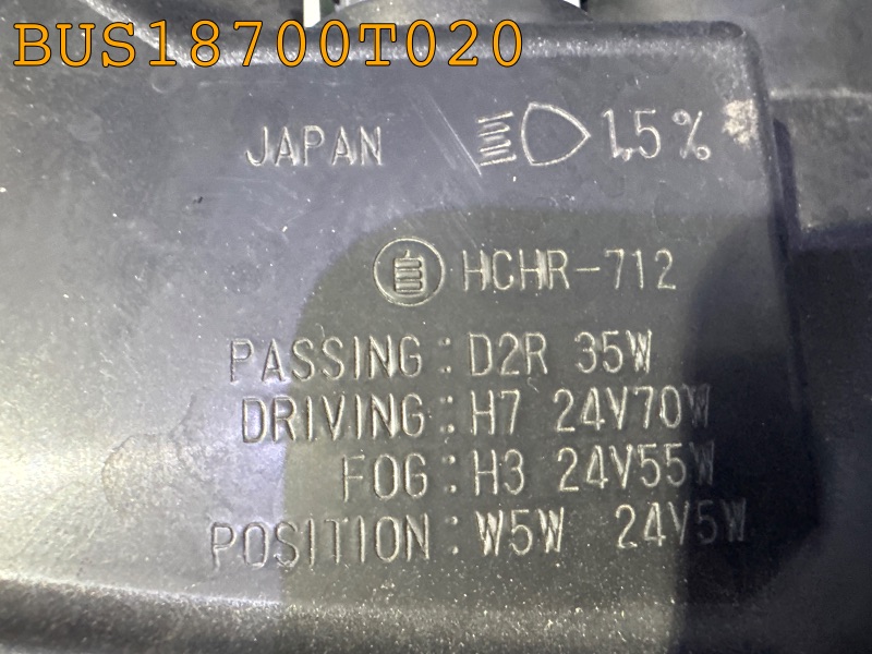 BUS18700T020