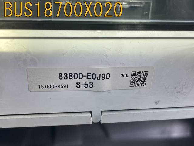 BUS18700X020
