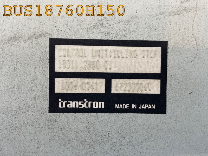 BUS18760H150
