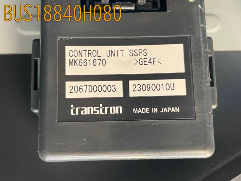 SSPS・コントロールユニット