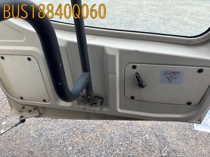 BUS18840Q060