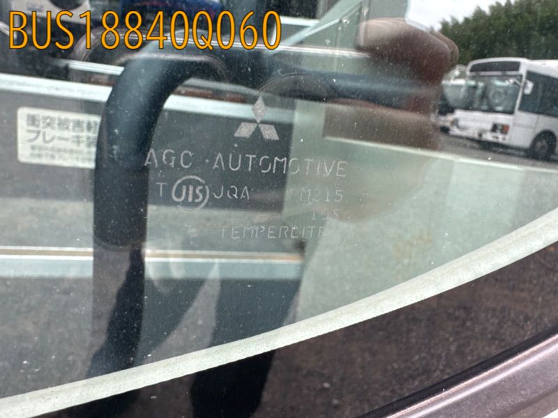 BUS18840Q060