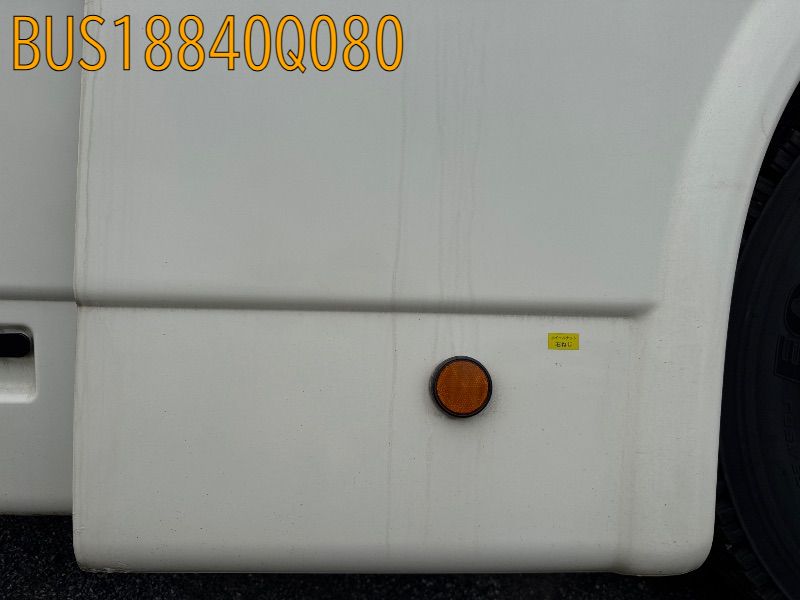 BUS18840Q080