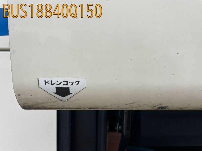 BUS18840Q150