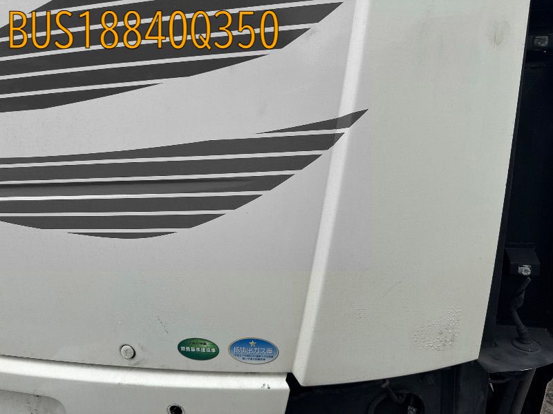 BUS18840Q350