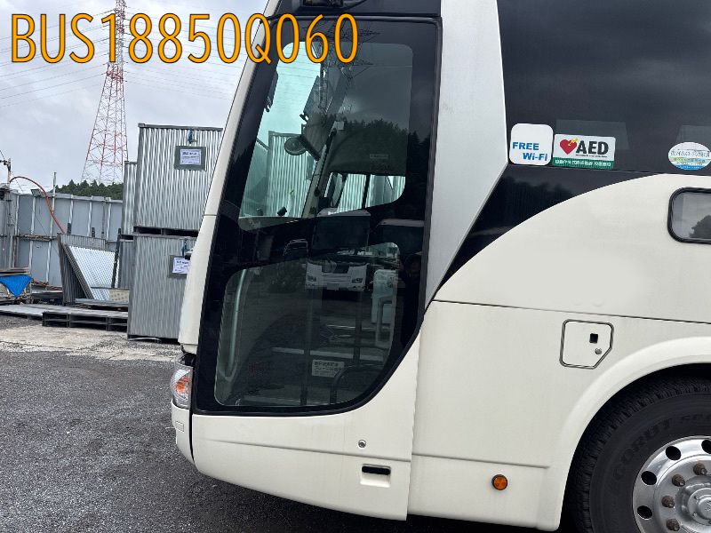 BUS18850Q060