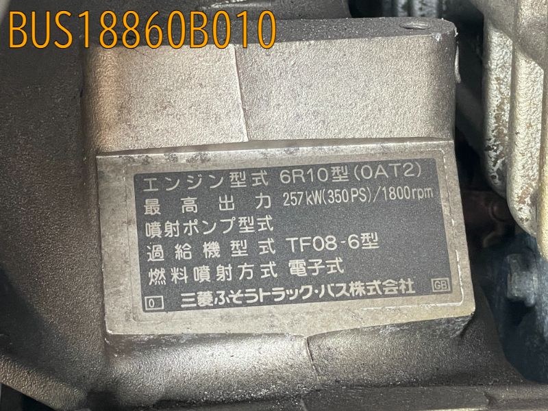 BUS18860B010