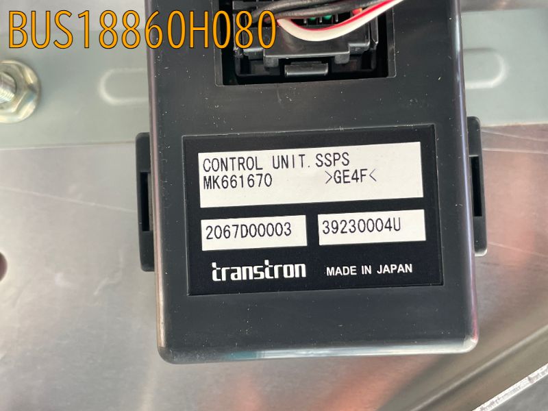 SSPS・コントロールユニット
