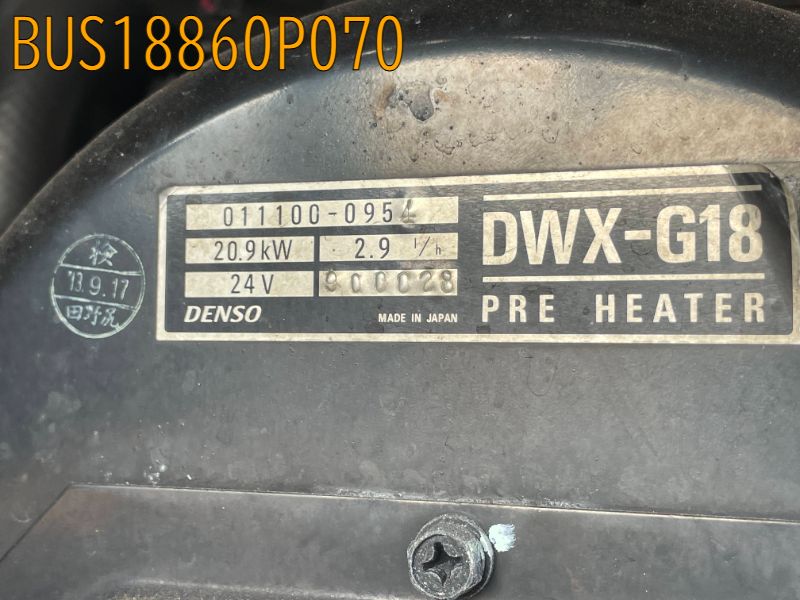 BUS18860P070