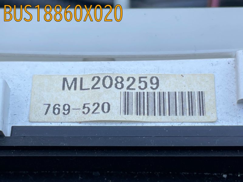 BUS18860X020