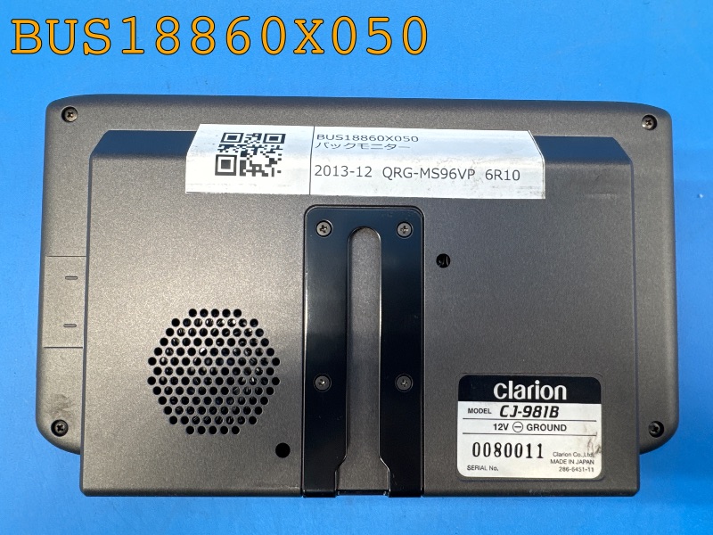 BUS18860X050