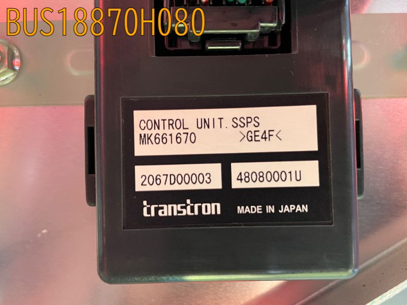 SSPS・コントロールユニット