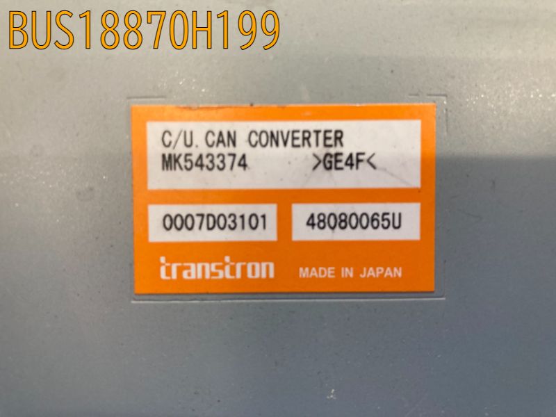 CANコンバーター