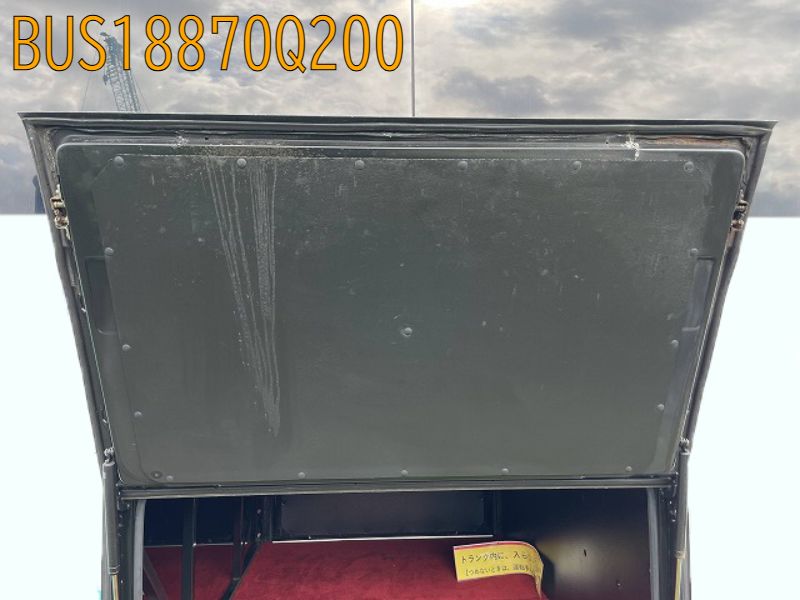 BUS18870Q200