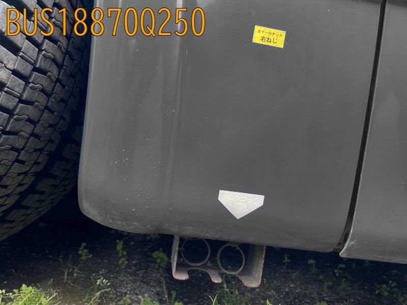 BUS18870Q250