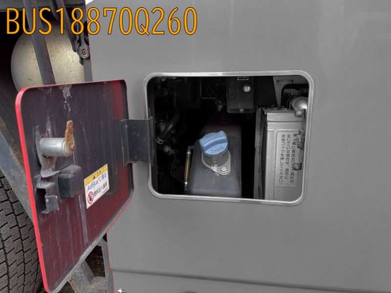 BUS18870Q260