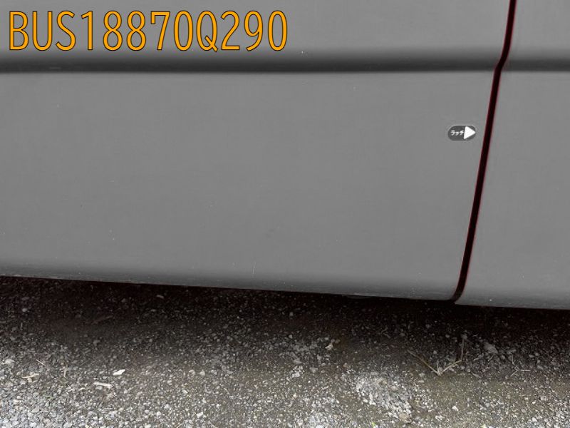 BUS18870Q290