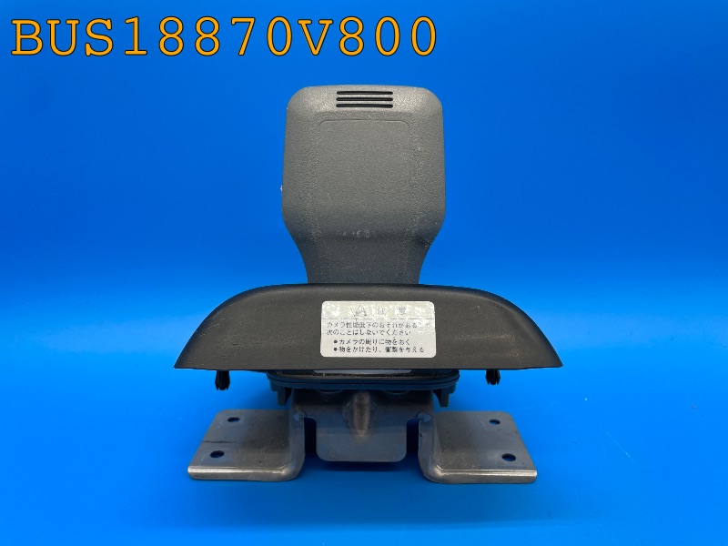 BUS18870V800