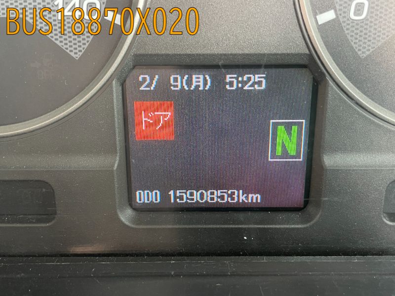 BUS18870X020