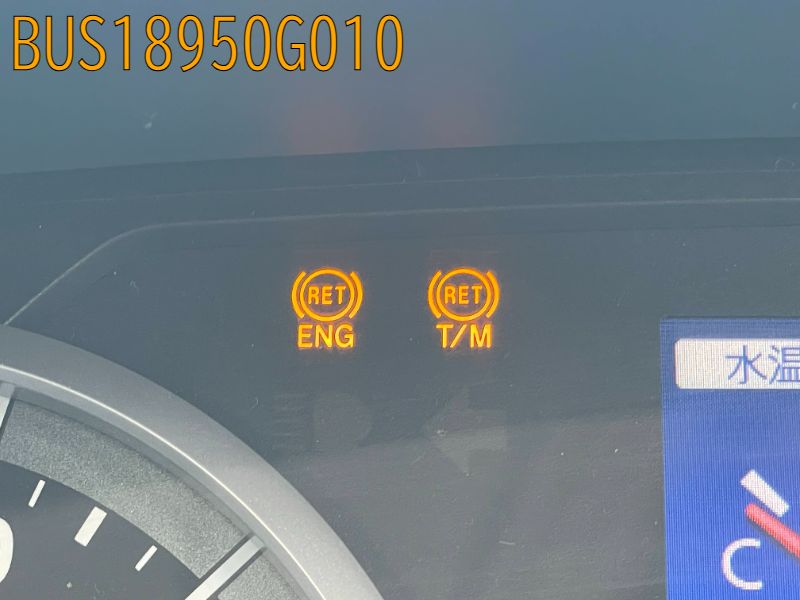 BUS18950G010