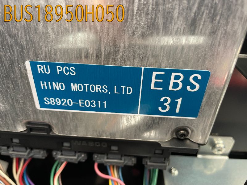 電子制御ブレーキシステム