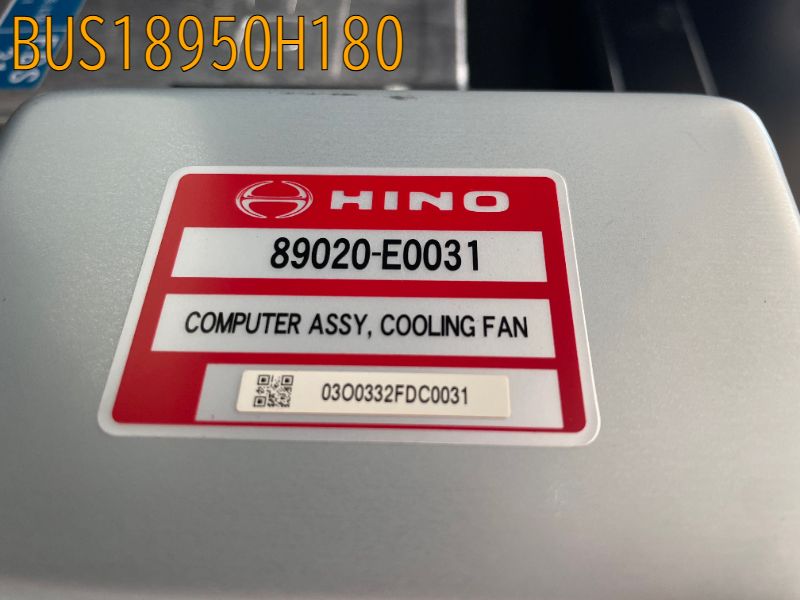 クーリング・ファン