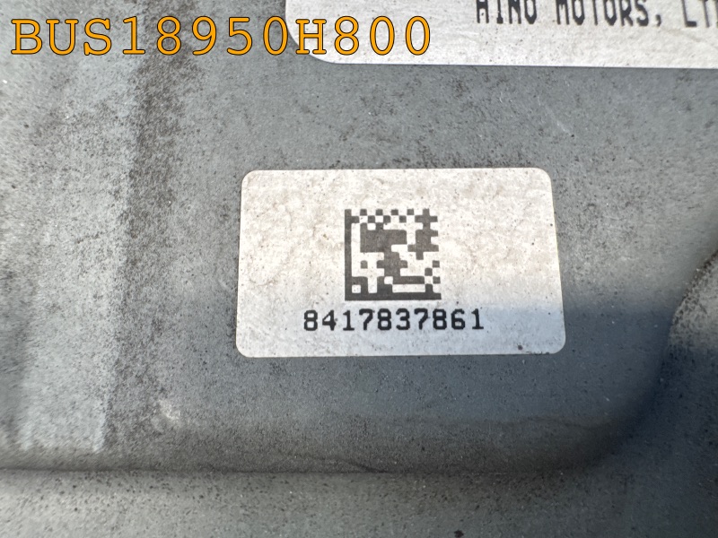 BUS18950H800