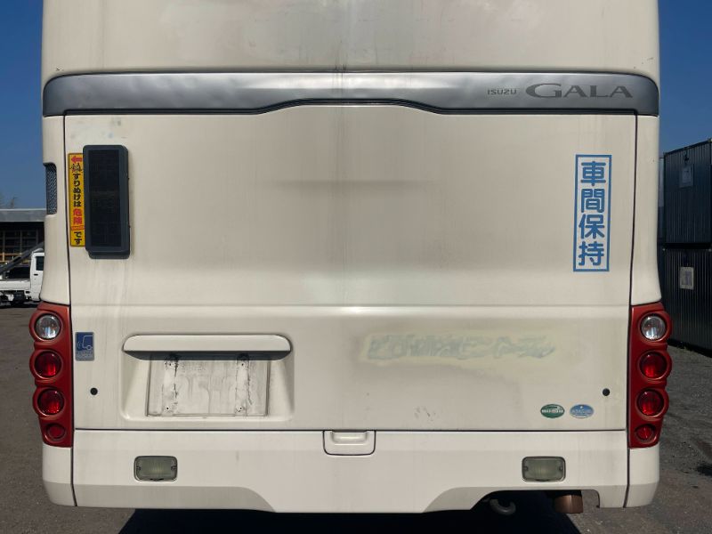 エンジンリッド