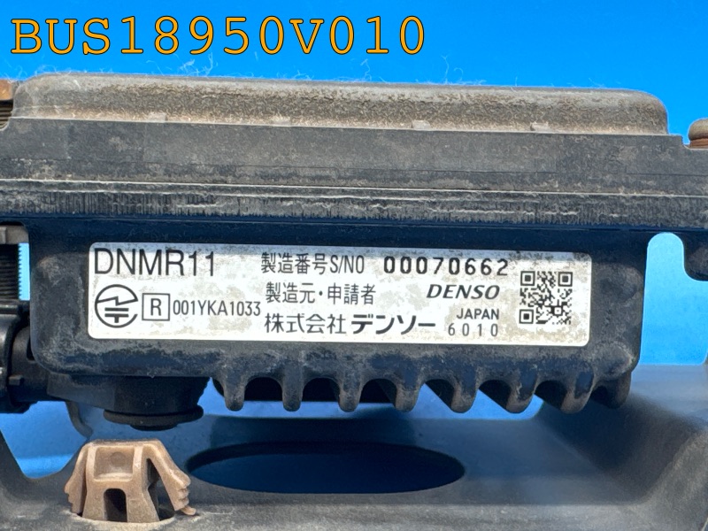 BUS18950V010
