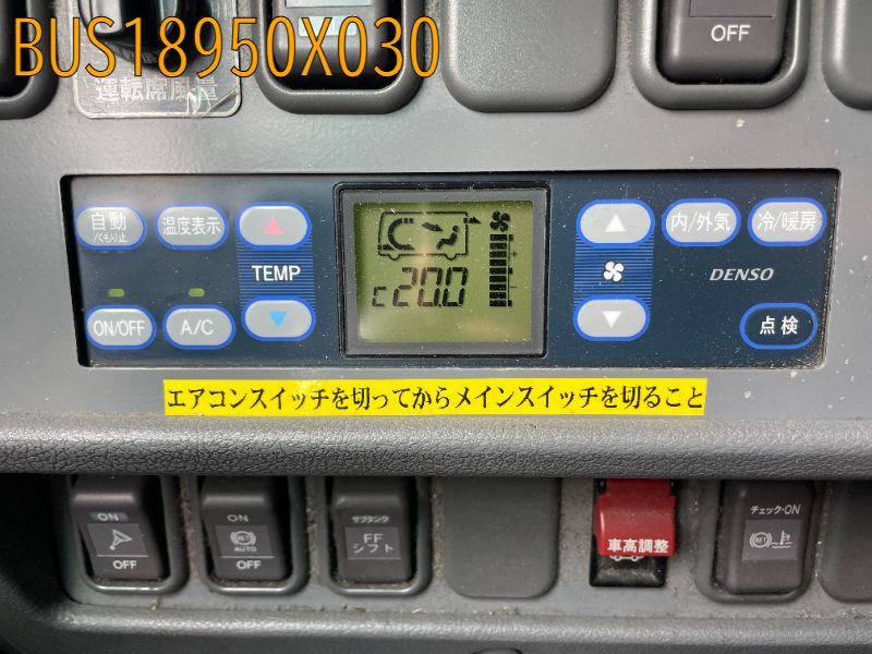 BUS18950X030
