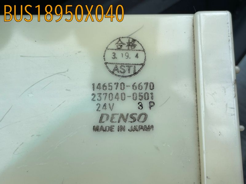 BUS18950X040