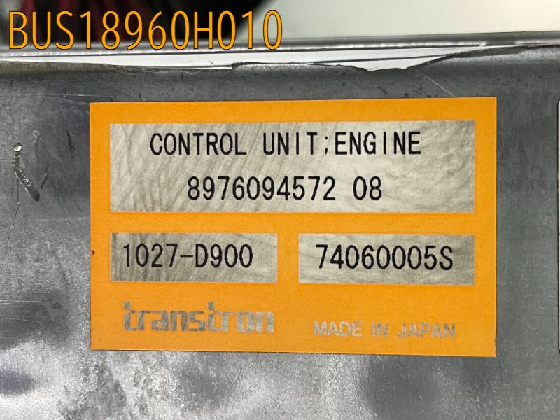 BUS18960H010