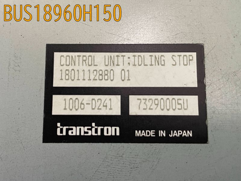 BUS18960H150