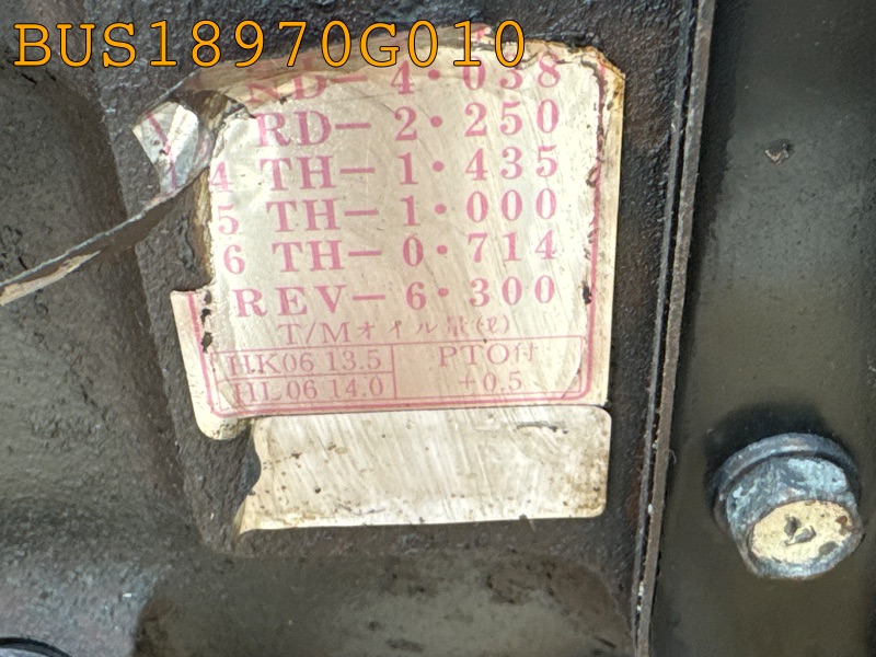 BUS18970G010