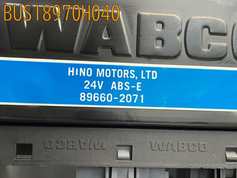 ABS・コントロールユニット