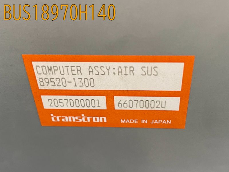 電子制御サスペンション