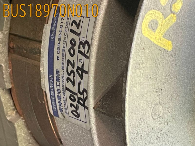 BUS18970N010