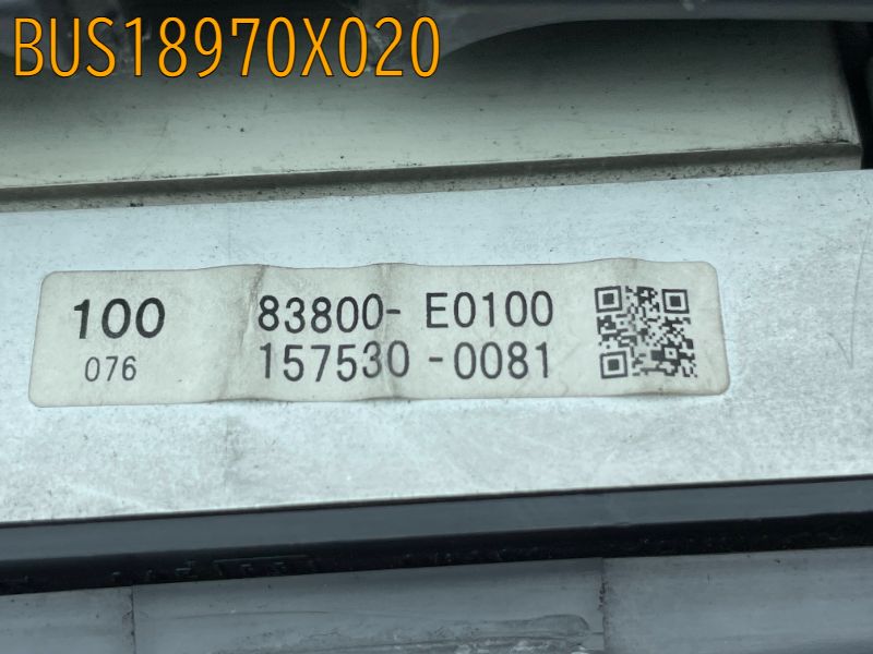 BUS18970X020