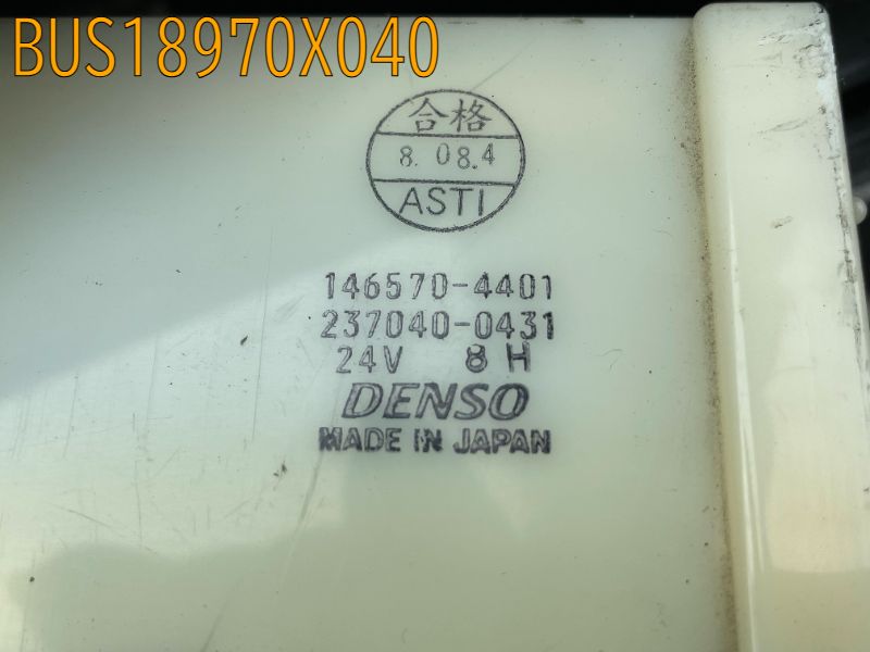 BUS18970X040
