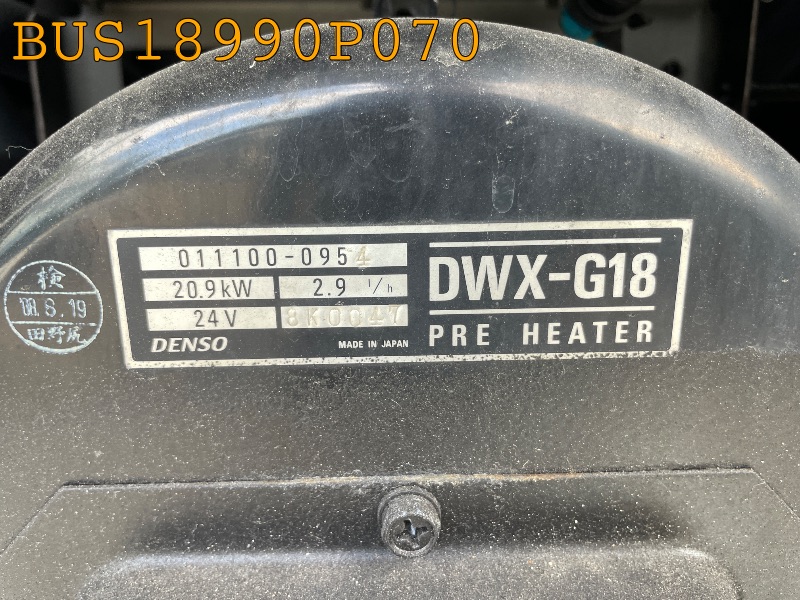 BUS18990P070