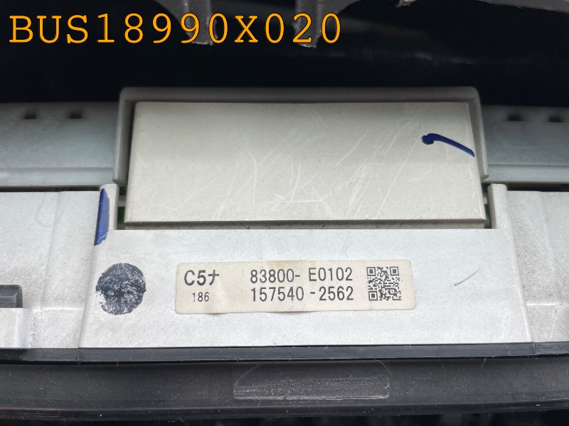 BUS18990X020