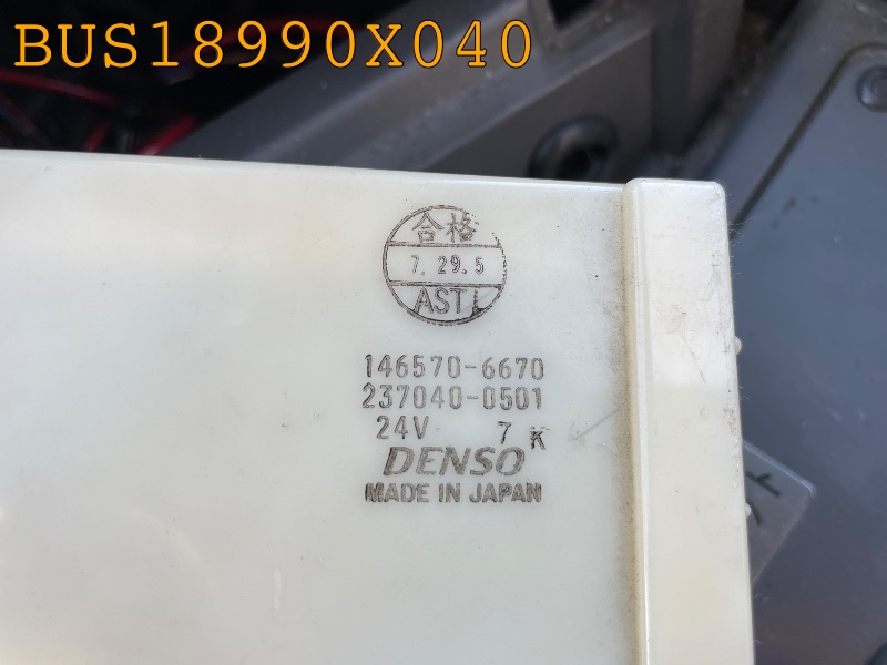 BUS18990X040