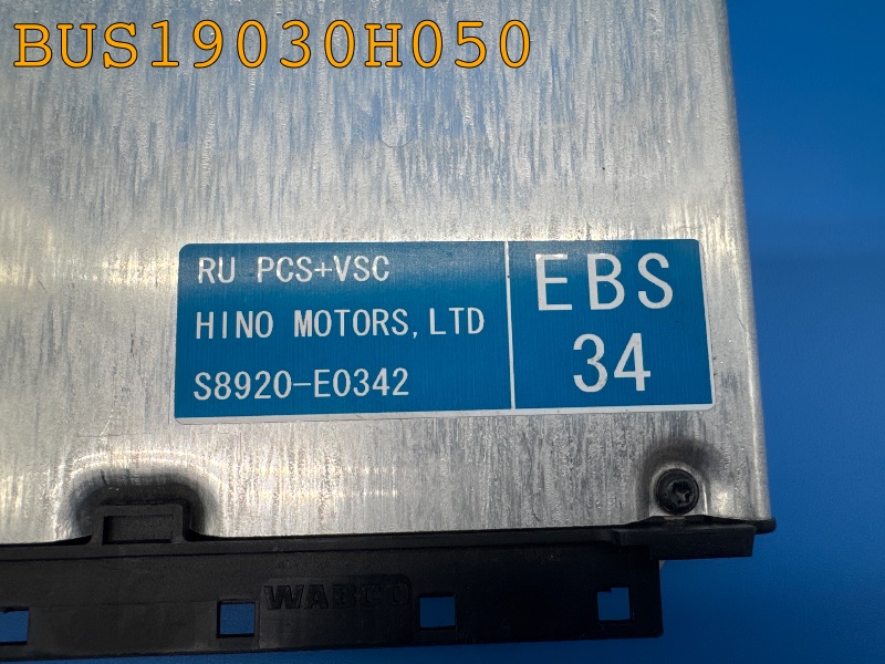 BUS19030H050