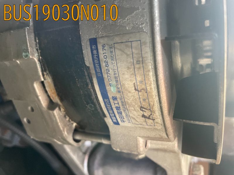 BUS19030N010