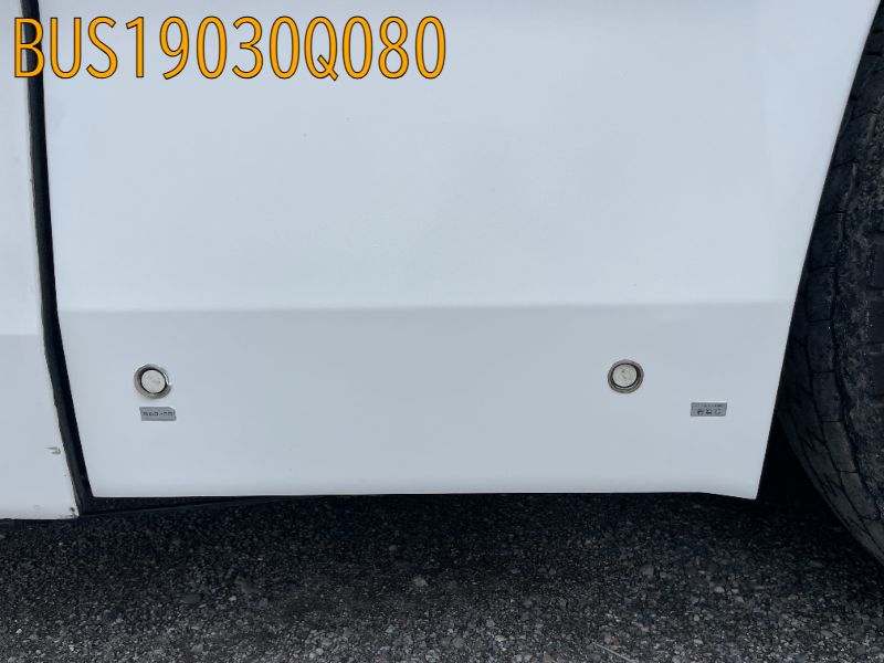 BUS19030Q080
