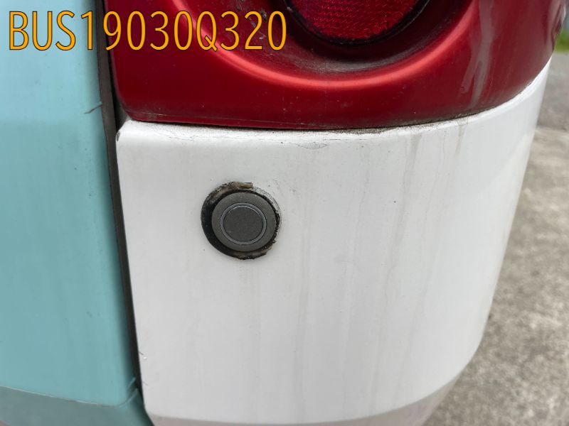 BUS19030Q320
