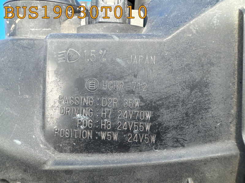 BUS19030T010